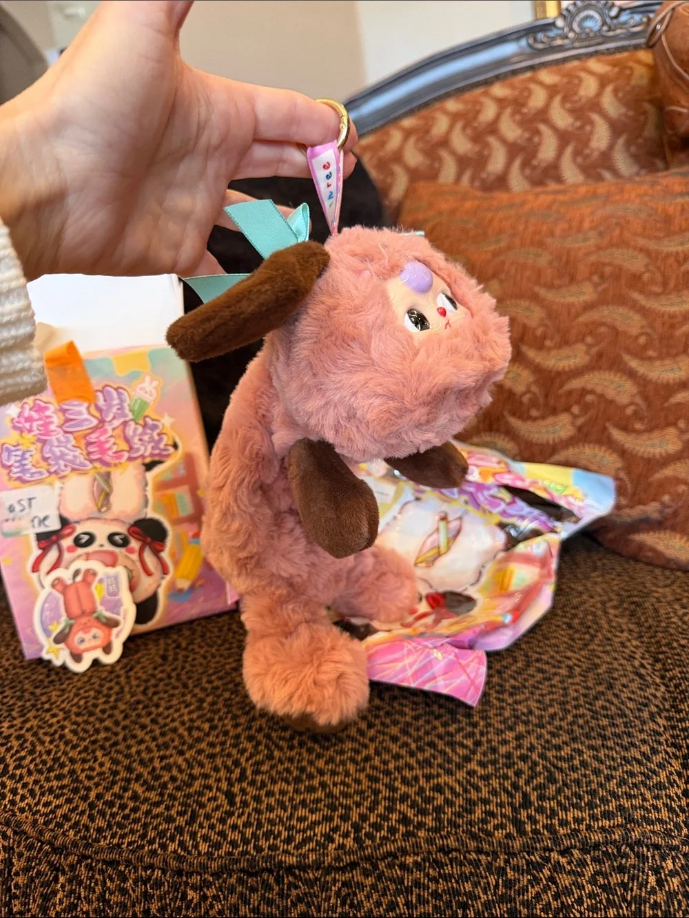 New Confirmed Baby Three Plush Cosmetic, Pen & Pencil Zipper Bag with Keychain